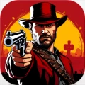 Red Dead Redemption 2 Outlaw Quiz