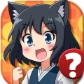 Ultimate Anime Fanatic Trivia